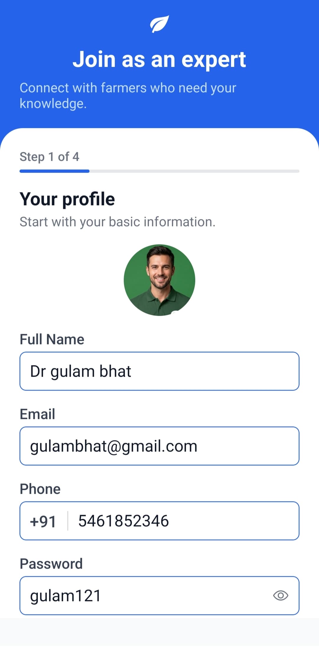 Download the Expert App & Sign Up